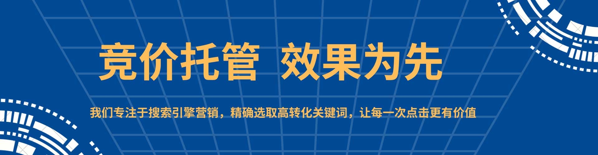 怀化朋友圈信息流