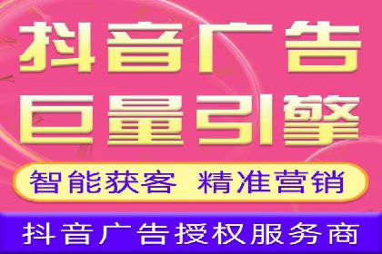 SEM运营推广助力产品推广